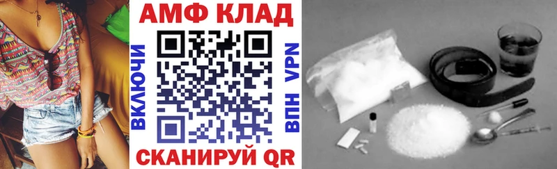 даркнет как зайти Мурино Amphetamine 98%