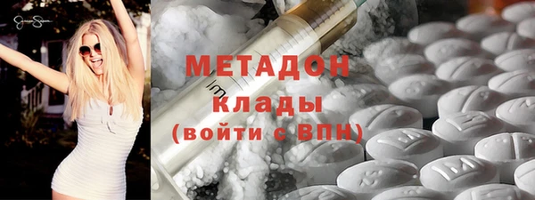 меф VHQ Абаза