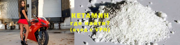 меф VHQ Абаза