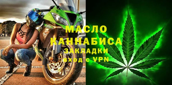 меф VHQ Абаза