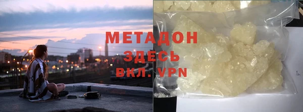индика Абинск