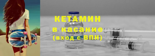 индика Абинск