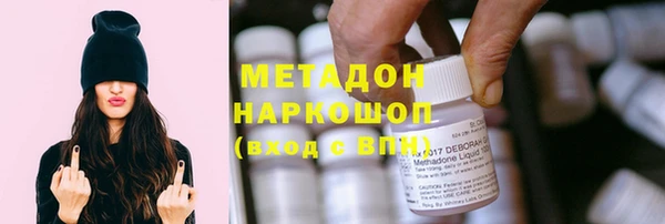 индика Абинск