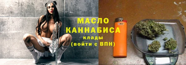прущий лед Абдулино