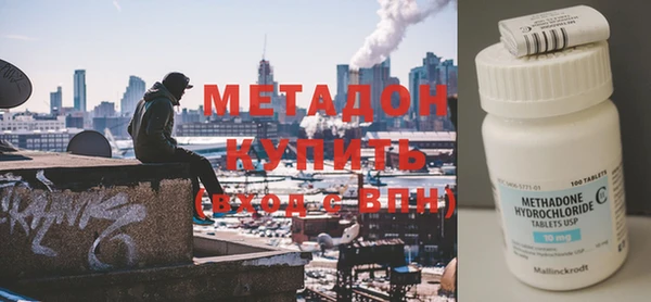 индика Абинск
