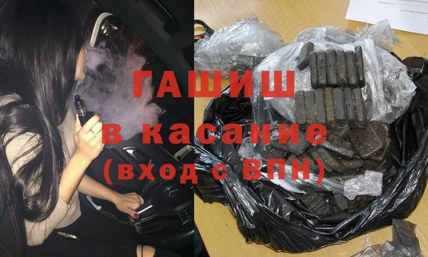 индика Абинск