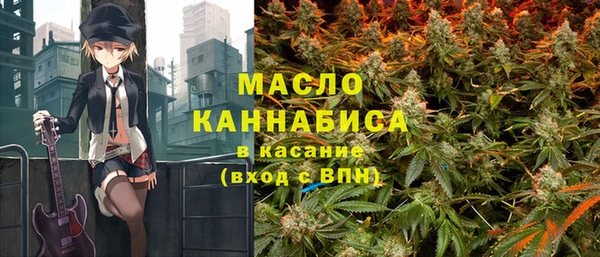 меф VHQ Абаза