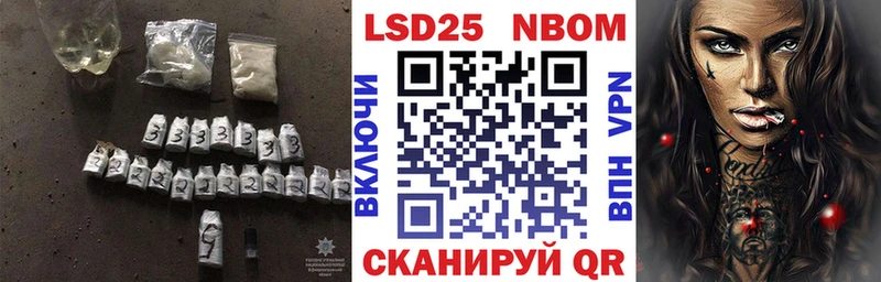где купить наркотик  Мурино  ЛСД экстази ecstasy 